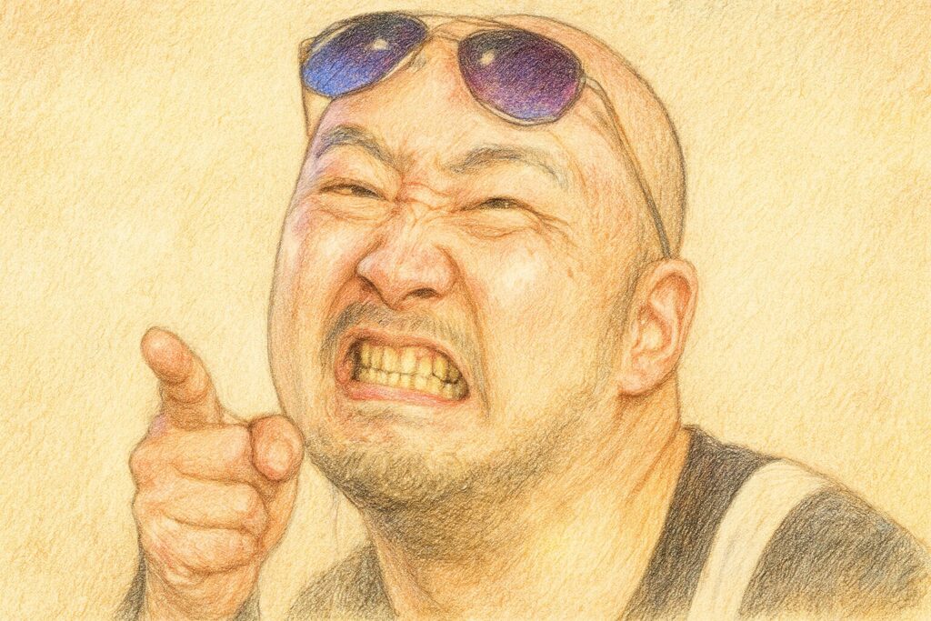 くまだまさしのサングラス芸